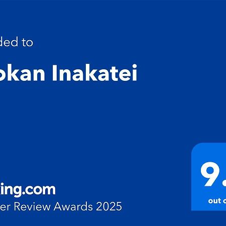Ryokan Inakatei Kioto Exterior foto