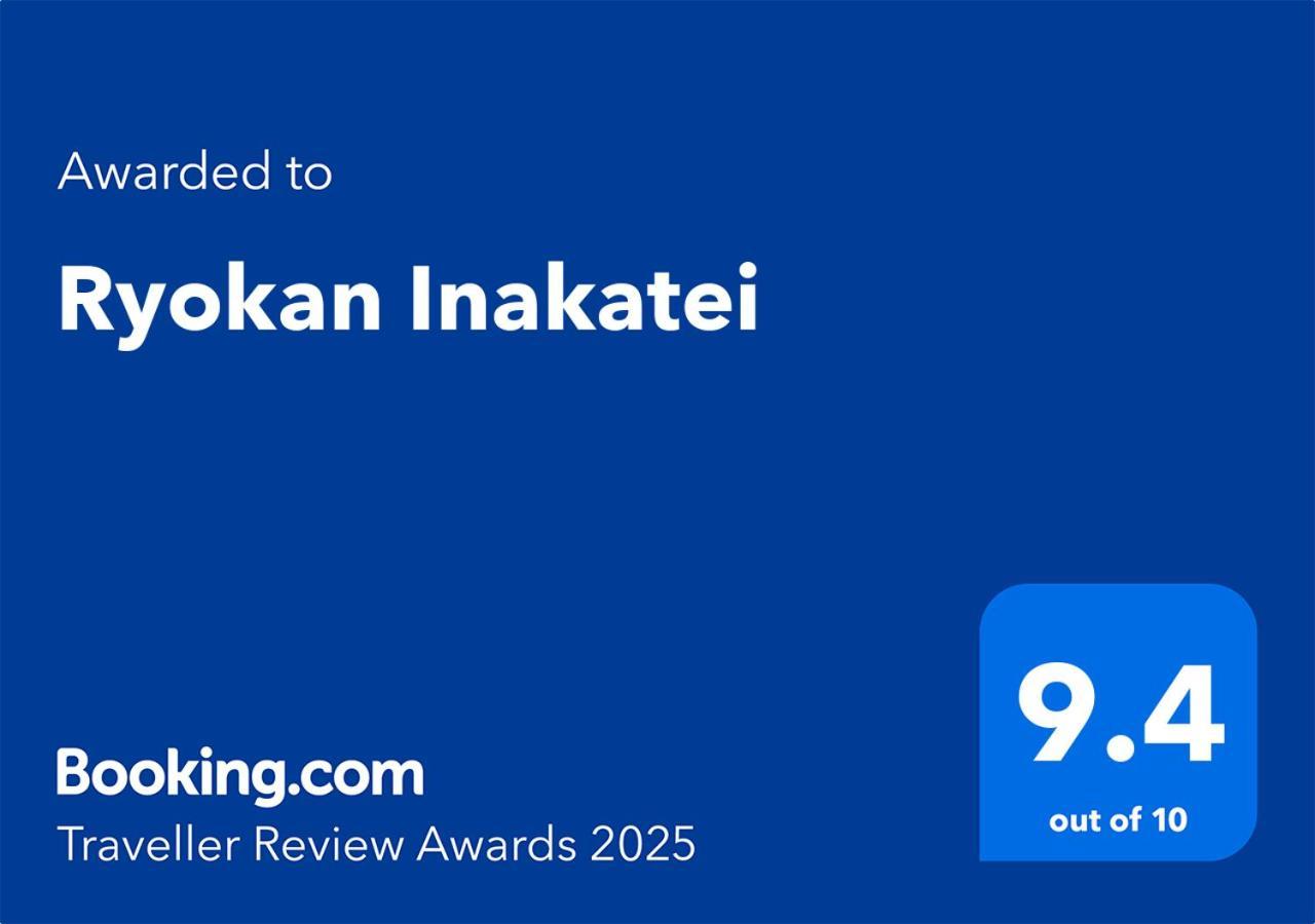 Ryokan Inakatei Kioto Exterior foto